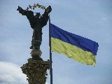 La bandiera ucraina